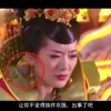 双色球2020116期一语断蓝